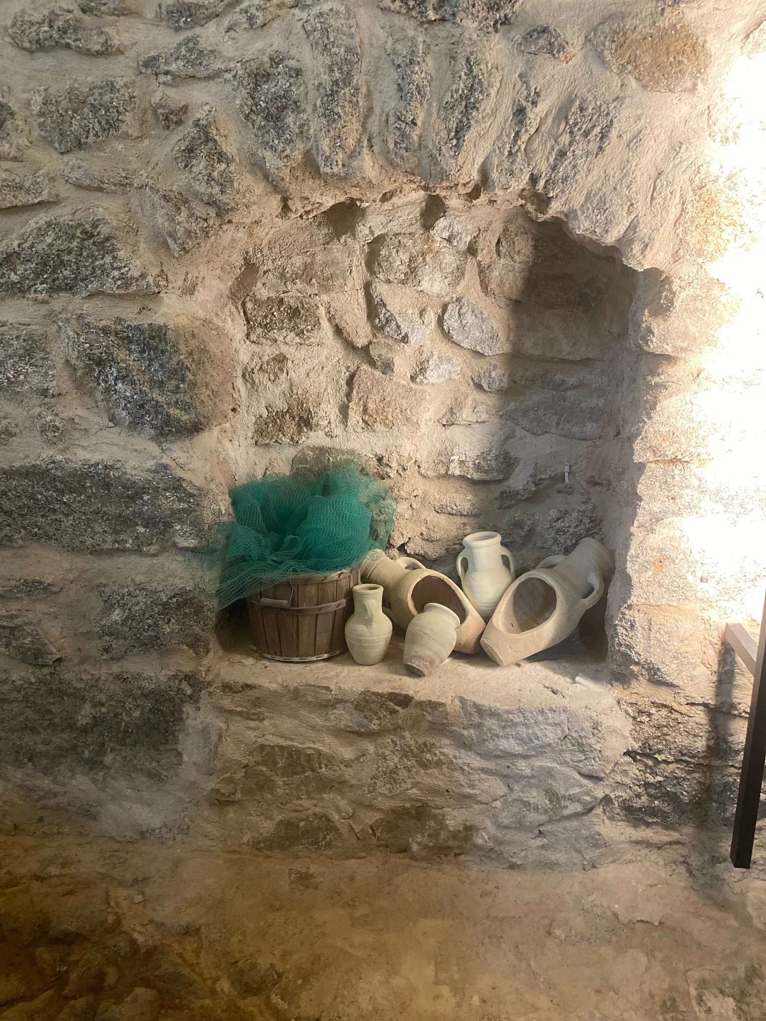 Alt à définir